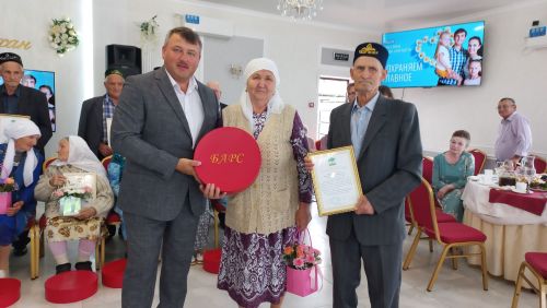 Кайбычта гаилә юбилярларын хөрмәтләделәр