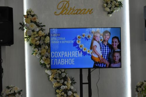 Кайбычта гаилә юбилярларын хөрмәтләделәр