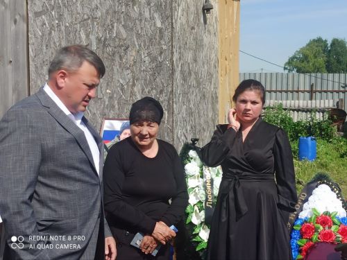 Жители Федоровского проводили в последний путь односельчанина, погибшего в зоне специальной военной операции