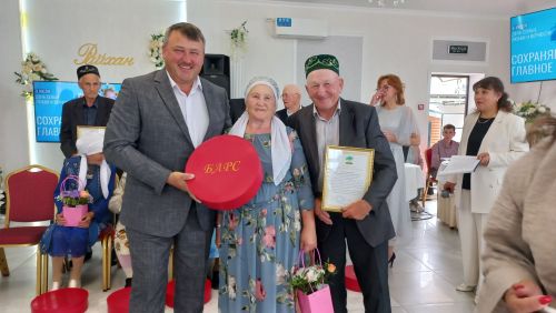 Кайбычта гаилә юбилярларын хөрмәтләделәр