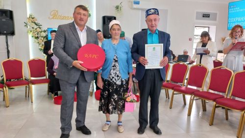 Кайбычта гаилә юбилярларын хөрмәтләделәр