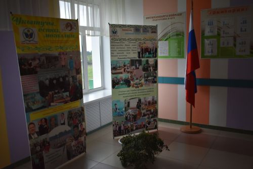 В Кайбицком районе проверяют готовность образовательных учреждений к новому учебному году