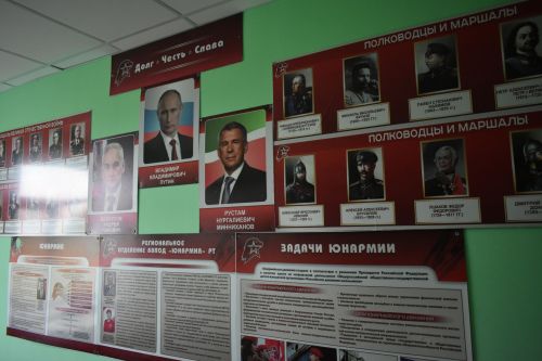 В Кайбицком районе проверяют готовность образовательных учреждений к новому учебному году