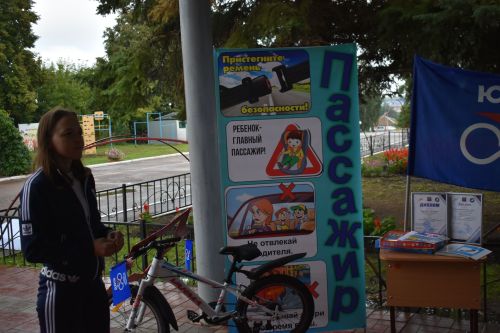 В Кайбицком районе проверяют готовность образовательных учреждений к новому учебному году