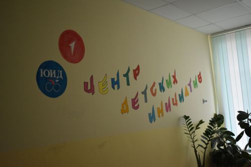 В Кайбицком районе проверяют готовность образовательных учреждений к новому учебному году