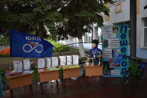 В Кайбицком районе проверяют готовность образовательных учреждений к новому учебному году