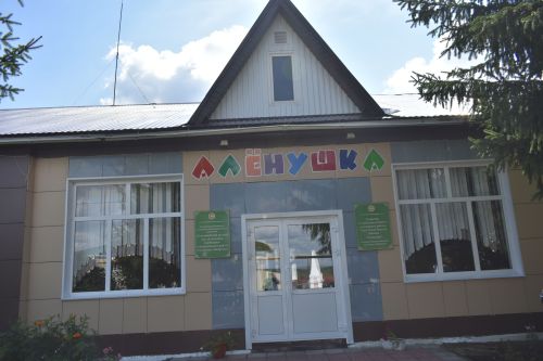 В Кайбицком районе все школы готовы к новому учебному году