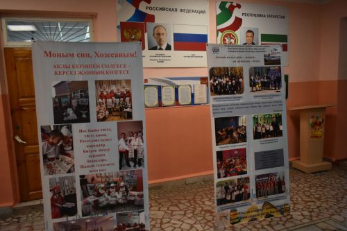 В Кайбицком районе все школы готовы к новому учебному году