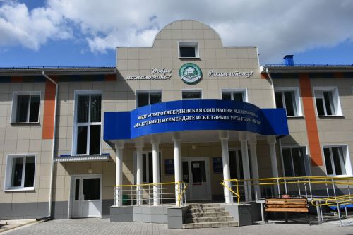 В Кайбицком районе все школы готовы к новому учебному году