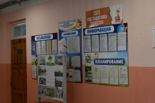 В Кайбицком районе все школы готовы к новому учебному году