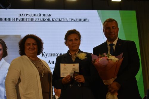 На августовской конференции в Кайбицах наградили отличившихся педагогов