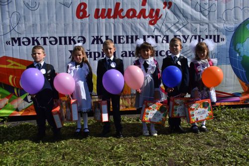 В Кайбицах подвели итоги благотворительной акции «Помоги собраться в школу»