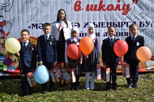 В Кайбицах подвели итоги благотворительной акции «Помоги собраться в школу»