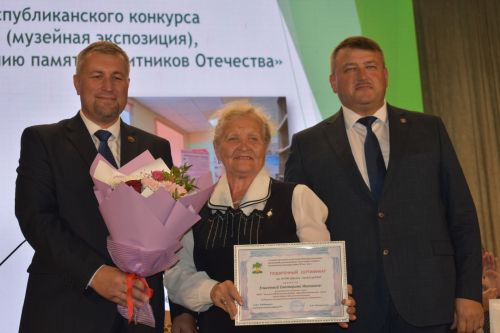На августовской конференции в Кайбицах наградили отличившихся педагогов