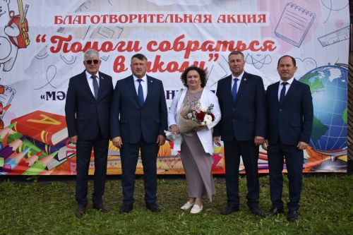 В Кайбицах подвели итоги благотворительной акции «Помоги собраться в школу»