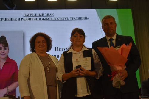 На августовской конференции в Кайбицах наградили отличившихся педагогов