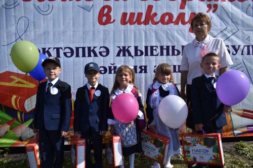 В Кайбицах подвели итоги благотворительной акции «Помоги собраться в школу»