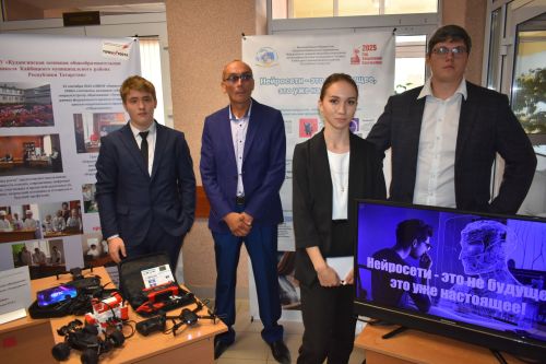 В Кайбицах состоялась августовская конференция учителей