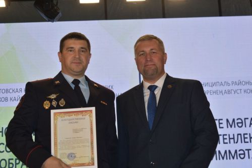 На августовской конференции в Кайбицах наградили отличившихся педагогов