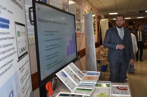 В Кайбицах состоялась августовская конференция учителей