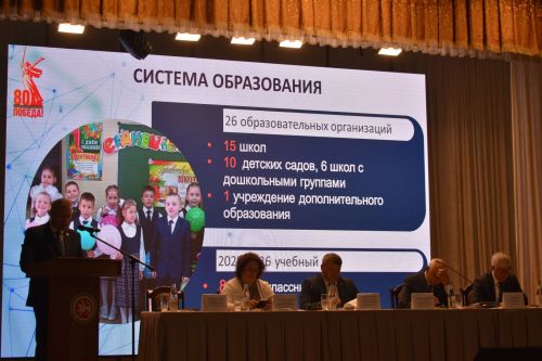 В Кайбицах состоялась августовская конференция учителей