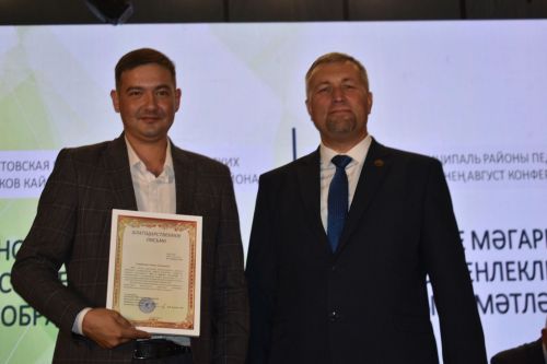 На августовской конференции в Кайбицах наградили отличившихся педагогов