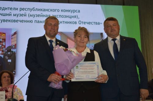На августовской конференции в Кайбицах наградили отличившихся педагогов