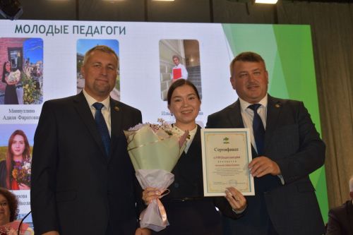 Педагогическое сообщество Кайбицкого района пополнили молодые кадры