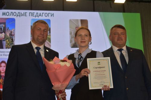 Педагогическое сообщество Кайбицкого района пополнили молодые кадры