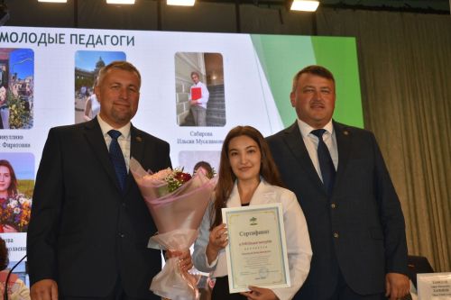 Педагогическое сообщество Кайбицкого района пополнили молодые кадры