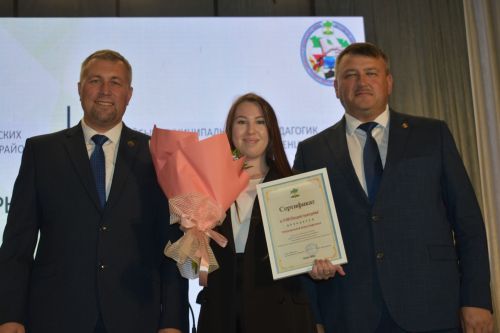 Педагогическое сообщество Кайбицкого района пополнили молодые кадры