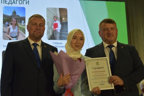 Педагогическое сообщество Кайбицкого района пополнили молодые кадры