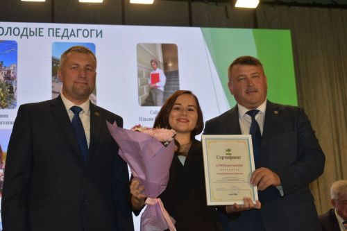 Педагогическое сообщество Кайбицкого района пополнили молодые кадры