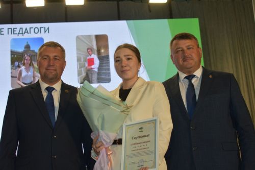 Педагогическое сообщество Кайбицкого района пополнили молодые кадры