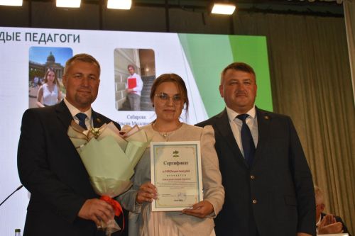 Педагогическое сообщество Кайбицкого района пополнили молодые кадры