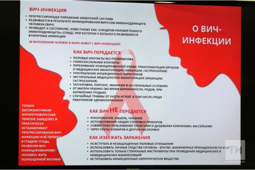 А. В. Покровская: по каким симптомам человек может заподозрить у себя ВИЧ (видео)
