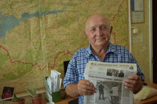 Несмотря на смену названий районной газеты, Владимир Чекмарев из Кайбицкого района оставался верным читателем