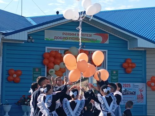 Кошман мәктәбендә узган Белем бәйрәменнән мизгелләр