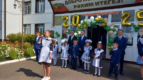 Чүти мәктәбендә 1 сентябрьдә Геройлар хөрмәтенә элмә такталар ачылды