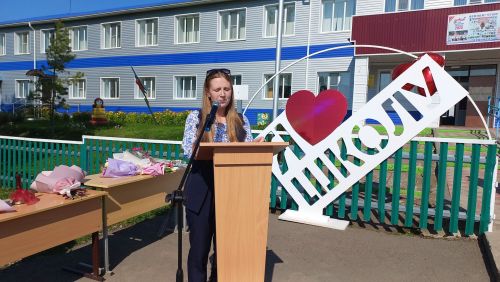 В Ульянкове в День знаний состоялся запоминающийся праздник