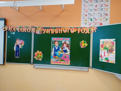 Кошман мәктәбендә узган Белем бәйрәменнән мизгелләр