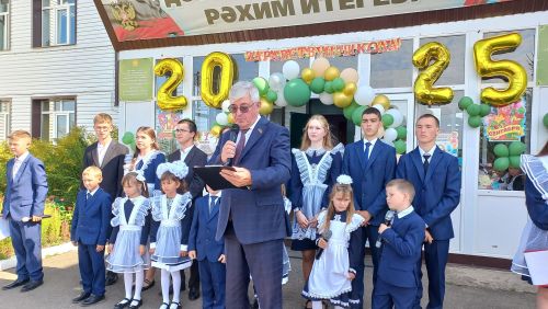 Чүти мәктәбендә 1 сентябрьдә Геройлар хөрмәтенә элмә такталар ачылды