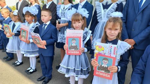 Чүти мәктәбендә 1 сентябрьдә Геройлар хөрмәтенә элмә такталар ачылды