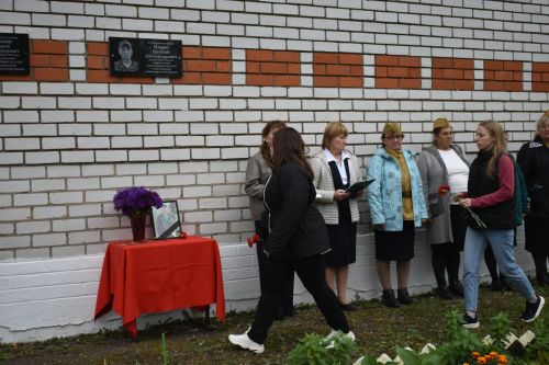 В Надеждине открыли мемориальную доску в память о погибших в спецоперации