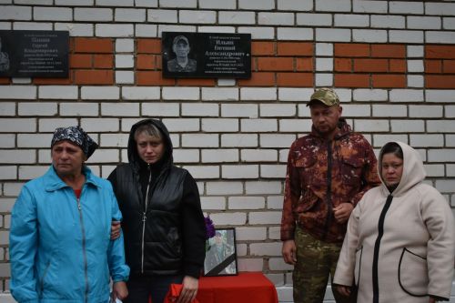В Надеждине открыли мемориальную доску в память о погибших в спецоперации