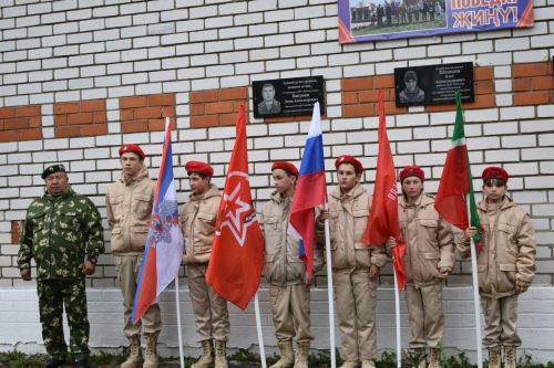 В Надеждине открыли мемориальную доску в память о погибших в спецоперации