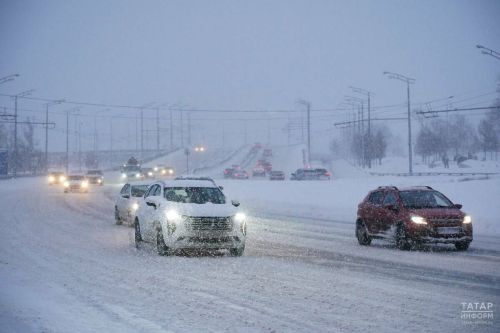 Татарстанда бүген кар, буран һәм бозлавык булачак