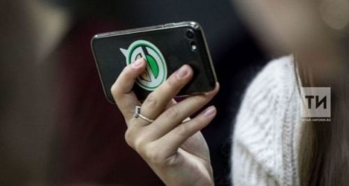 Татарстанцы могут получать бесплатную юридическую помощь через мобильное приложение