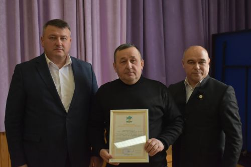 В Молькеевском многофункциональном центре состоялось отчетное собрание общества потребителей