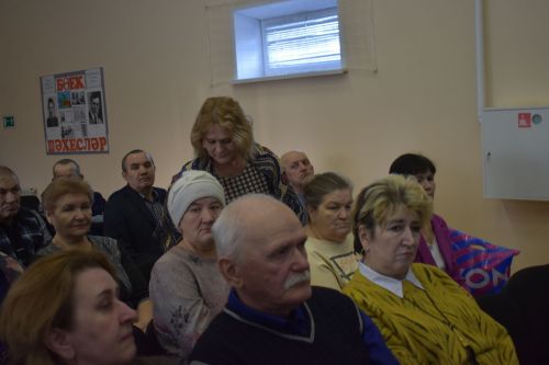 В Молькеевском многофункциональном центре состоялось отчетное собрание общества потребителей